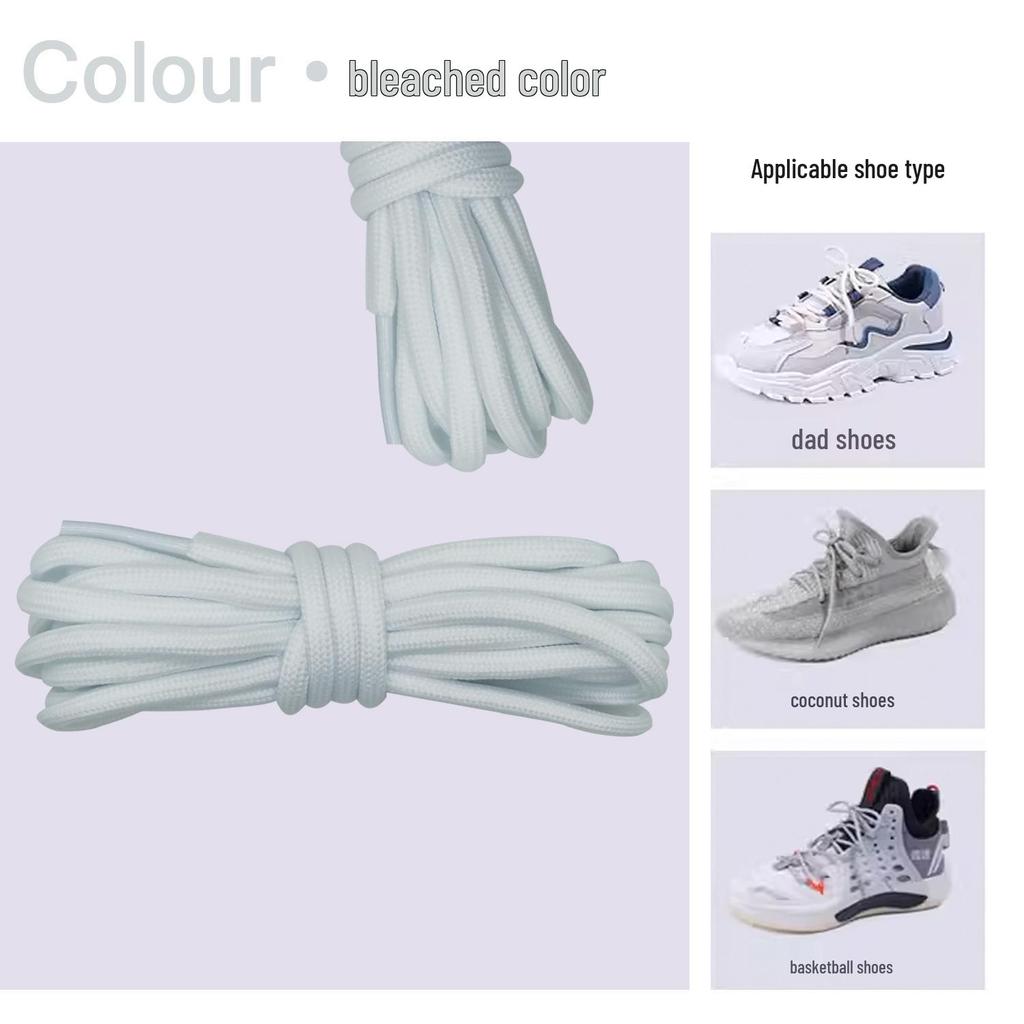 Unisex Martin Boots Shoelaces: Round, Thick Style In Grey, Black, or White for Casual and Dad Shoes.