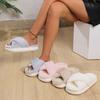 Women'S Fuzzy Slippers, Slip-on, EVA Sole, Fabric Upper/Inner/Insole, Hand Washable, All-Season Indoor/Outdoor Fluffy Floor Shoes for Autumn & Spring