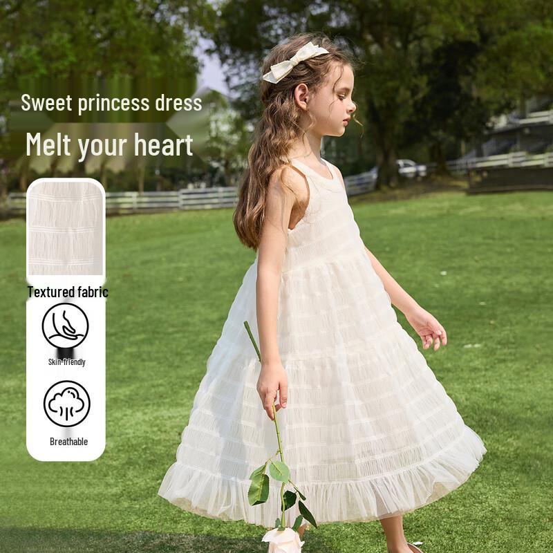 ASK JUNIOR Girls  Mesh Princess Camisole Dress 170