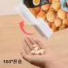 Large-diameter food-grade dispensing nozzle sealing clamp dust-proof and moisture-proof seal white large size pack of 2