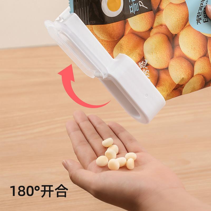 Large-diameter food-grade dispensing nozzle sealing clamp dust-proof and moisture-proof seal white large size pack of 2