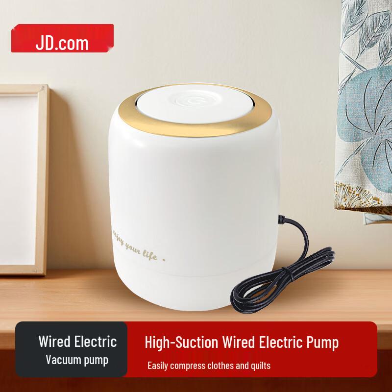 Jingdong Zhizao Mini Electric Vacuum Pump