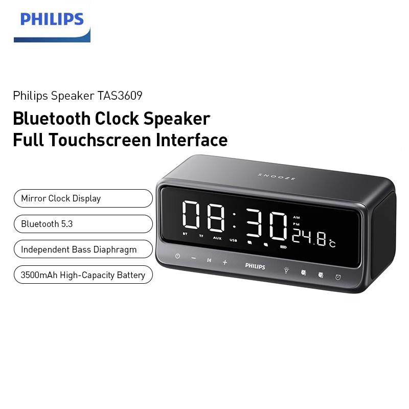 Philips Bluetooth Speaker TAS3609 Bluetooth 5.3 connectivity, low power consumption, fast transmission, stable pairing.