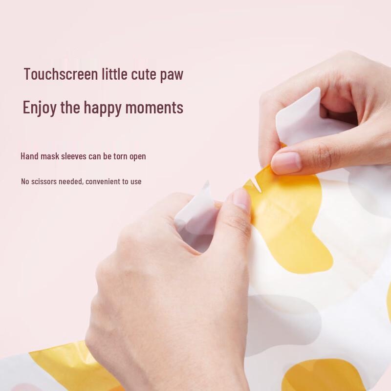 Little Dream Garden Niacinamide Cat Paw Hand Mask