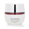 KANEBO Sensai Cellular Performance Wrinkle Repair Cream