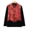 Yalu Women's Plus Size Chinese Style Vest Collection