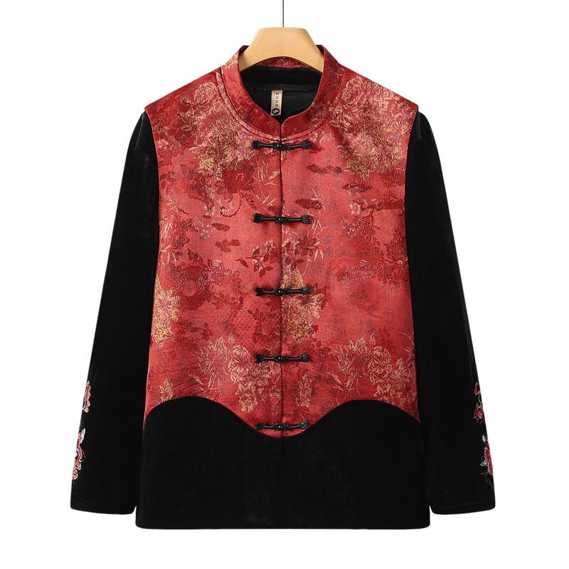 Yalu Women's Plus Size Chinese Style Vest Collection
