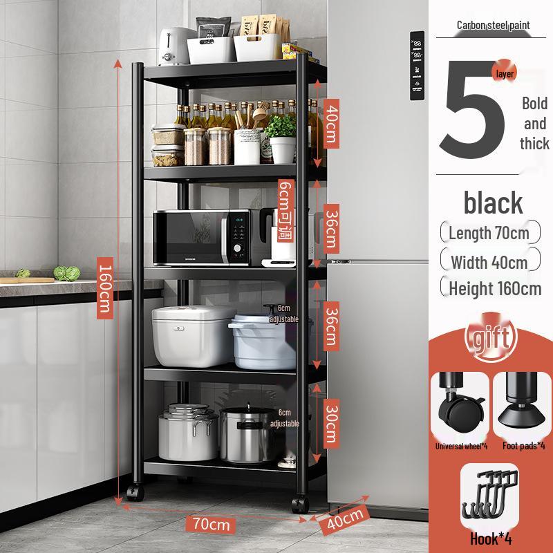 Многоярусная кухонная полка для хранения Напольный шкаф с подставкой для горшков и полкой для микроволновой печи 7700₽