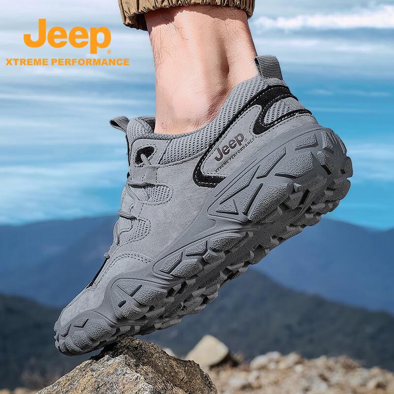 Jeep Men's Outdoor Hiking Shoes