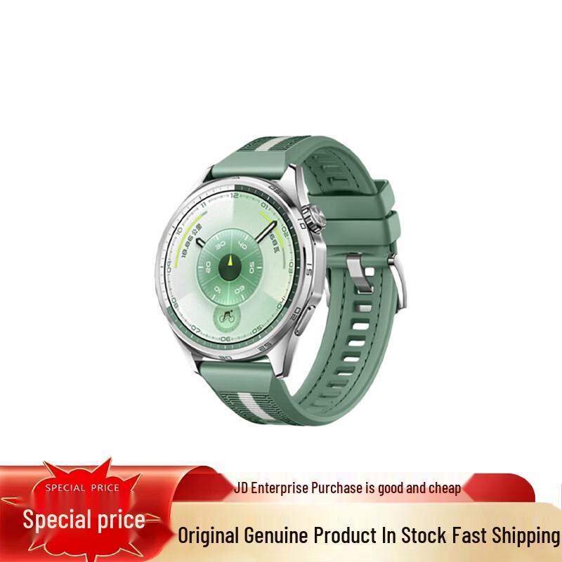 

HUAWEI WATCH GT 6 Smartwatch (CN version)