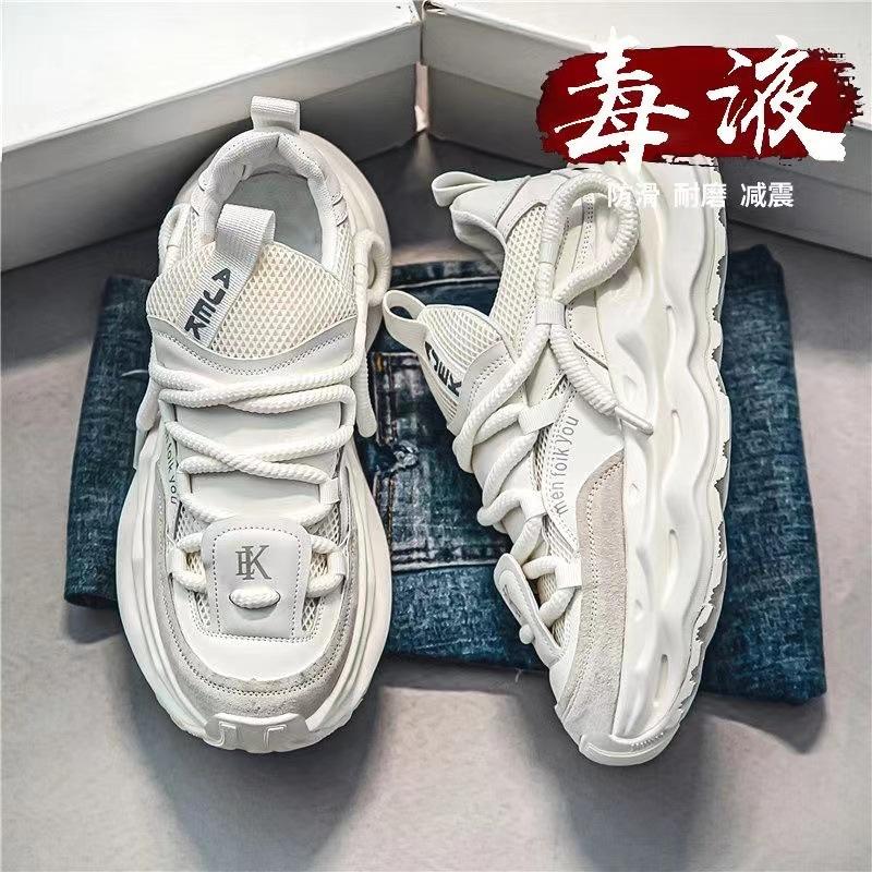 

МОДНАЯ ОБУВЬ, мужские дышащие спортивные кроссовки, спортивные кроссовки для бега, уличные женские теннисные кроссовки для тренажерного зала 40 белый