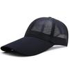11cm Long Peak Sun Cap Lady Summer Sunshade Sport Hat Men Big Size Mesh Baseball Caps  55-60cm 60-65cm
