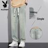 PLAYBOY Men's 2026 Autumn Straight Loose Fit Jeans