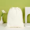 Blank Canvas Drawstring Bag with Cotton Rope for Nuts or Rice, Custom Logo Printing Available