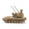 1/72 Military Puzzle Model Army Toy Self Propelled Cannon Self Propelled Anti Aircraft Gun Truck Tank Car Plastic Assembly Playthings