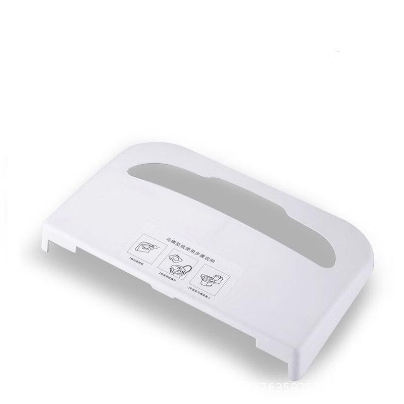 Wutuo Bathroom Tissue and Seat Cover Dispenser