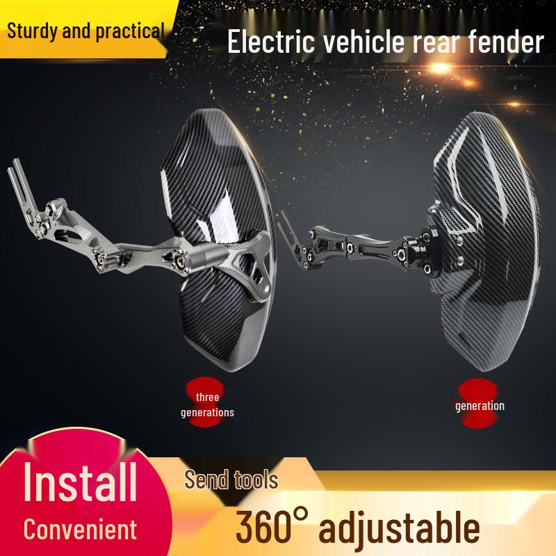 Niu Electric Scooter Carbon Fiber Mudguard Set - Water Transfer Printed Front & Rear Wheel Shields