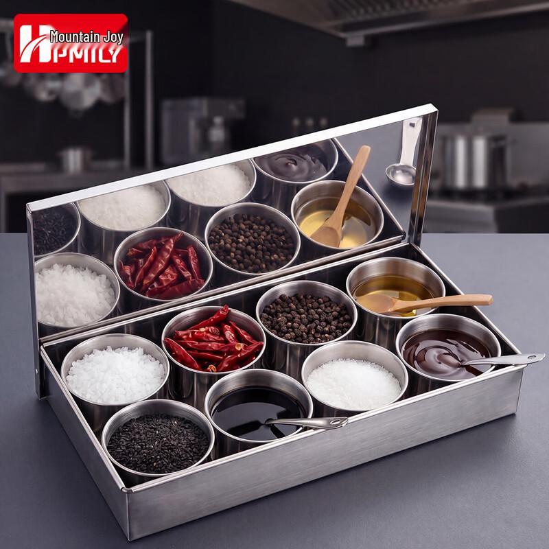 HPMILY 304 Stainless Steel Round Seasoning Jar Set