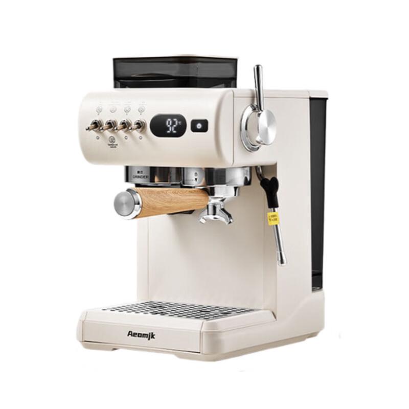 AEOMJK CM5580 Semi-Automatic Espresso Machine with Integrated Grinder CN plug (adapter included)