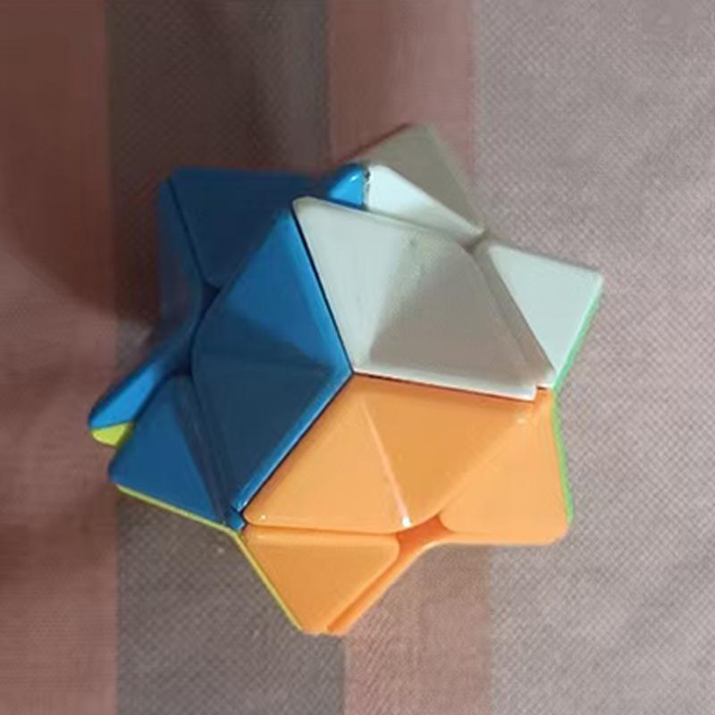 Polygon Speed Cube 2X2X2 Brain Teaser Puzzles for Adults Kids Educational Toys IQ Test Fun Challenge Cubo Mágico Zauberwürfel