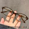 Oval Nerdy Glasses for Women: Retro Japanese Style, Anti-Blue Light, Saturn Design, Prescription Compatible.