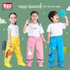 Wasserdichte Cartoon-Regenhose für Kleinkinder: Jungen, Mädchen und Babys