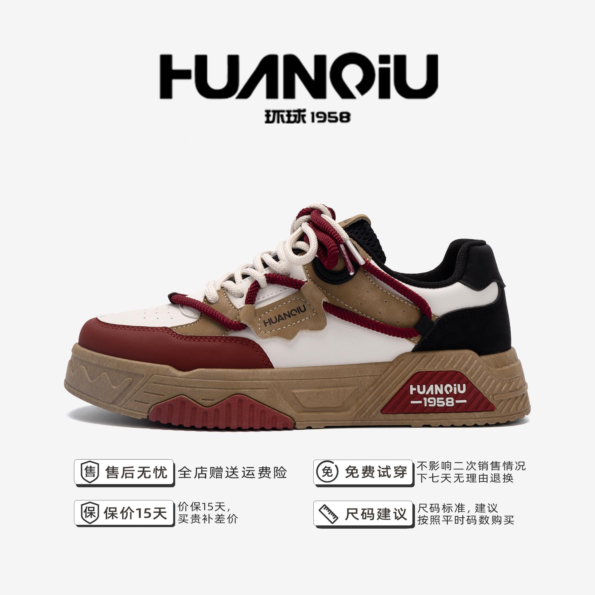 

Глобальная обувь для доски мужская универсальная ZHQ1208 модная весенняя мужская обувь платформа обувь-буханка мужская повседневная обувь 44