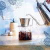 Kalita Wave Series Stainless Steel Coffee Dripper (WDS-185) - Handcrafted by Tsubame Artisans, This Dripper Is Perfect for 2-4 People and Serves 2 or