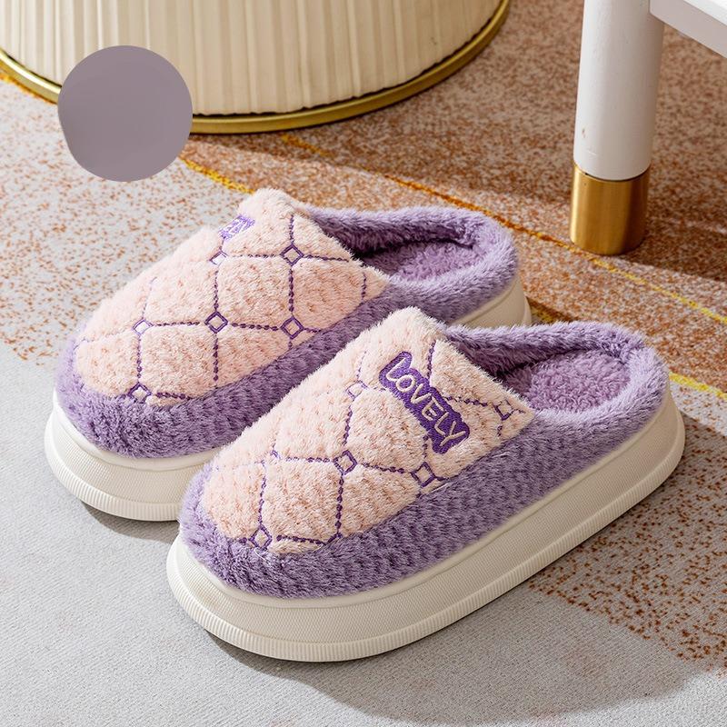 Thick Soled Cotton Slippers for Home Warmth and Non-slip