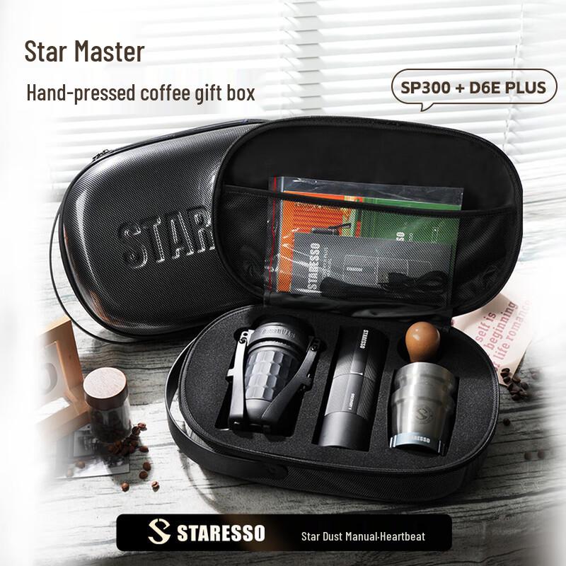 STARESSO Manual Espresso Maker Gift Set