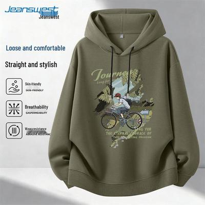 Jeanswest Men's Loose Fit Hooded Sweatshirt