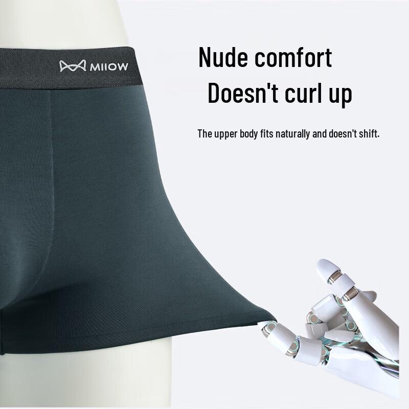 MaoRen Men's Modal 7A Antibacterial Silk Crotch Boxer Briefs (3-Pack)