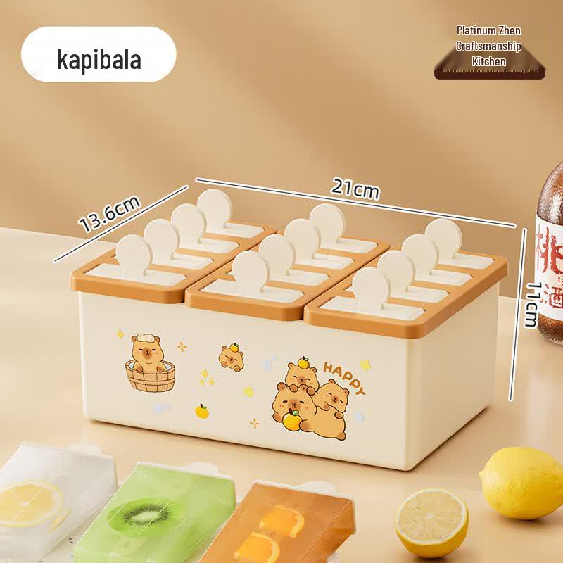 BoZhen Artisan Chef 12-Cavity Ice Pop Mold