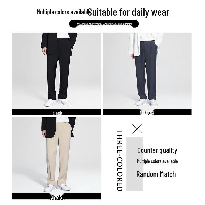 :CHOCOOLATE Men's Straight Leg Casual Trousers