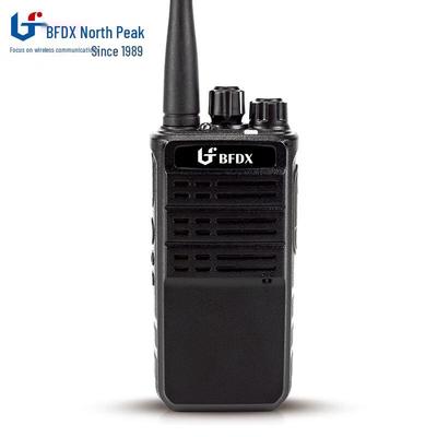 Beifeng BF-300 Walkie-Talkie (CN Version)