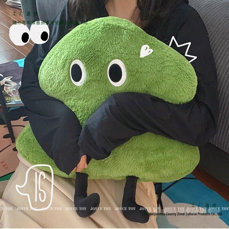 

Green Small Christmas Tree Plush Pillow - Perfect for Bedroom, Sofa, or Bedside; Ideal as Christmas or Birthday Gift 45 cm