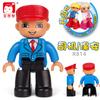 Big Particle Character Building Block Figurine, Doll Accessories, Scene Supplement