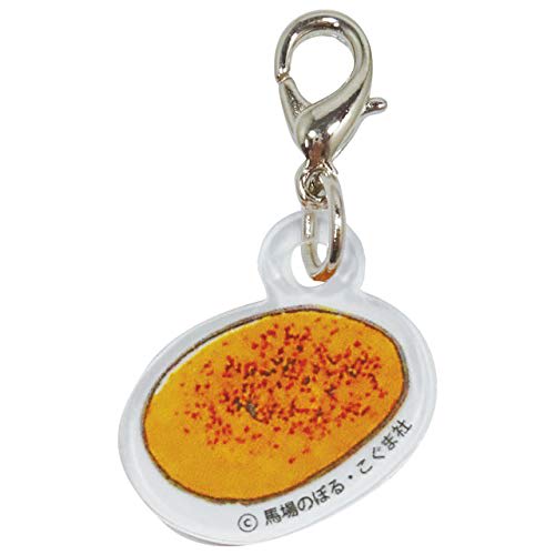 11 Cats Acrylic Keychain Set Croquette