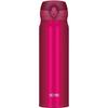 Thermos Vacuum Insulated Portable Mug, 600ml, Cranberry, JNL-603 CRB