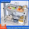 Yingtang 75x40x75cm 201 Stainless Steel Utility Sink