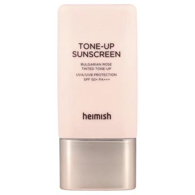 Crema Solare Tone-Up, Colorata Rosa Bulgara, SPF 50+ PA+++, 30 ml (1,01 once fluide)