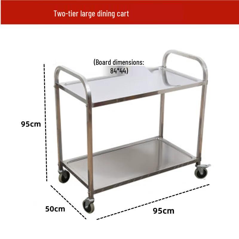Stainless Steel Multi-functional Serving Cart