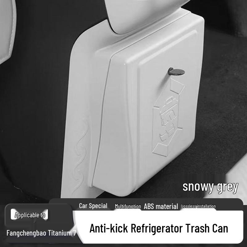 Leopard Titanium 7 Car Seat Magnetic Trash Bag & Storage Accessory Snow Hidden Gray