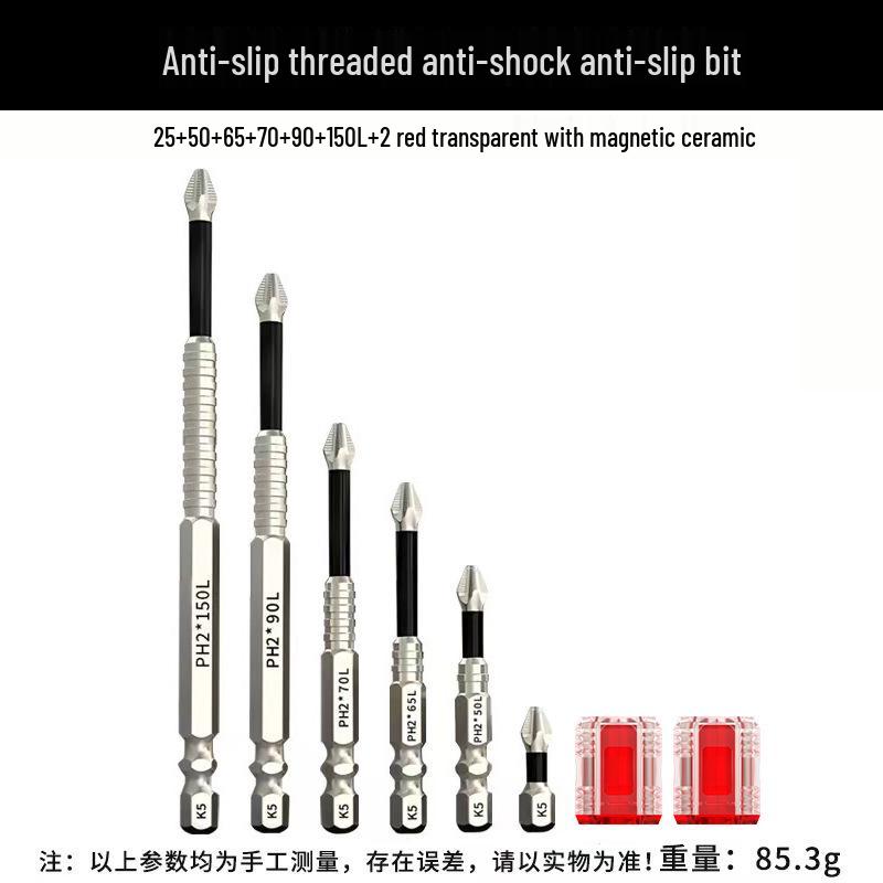 Anti-Slip Shock-Resistant Phillips Screwdriver Bit, Strong Magnetic, 25-150mm, High Hardness