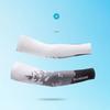 Custom Outdoor Compression Ice Silk Long Gloves Summer Sun Protective Arm Sleeve