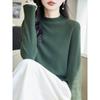 VEZFAA Women's Fashion Casual Fall Winter Solid Color Print Long Sleeve Half Turtleneck Sweaters