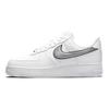 Nike Air Force 1 '07 Essential White Metallic Silver - DD1523-100