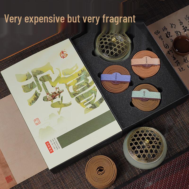 Puyun Aromatherapy Incense & Burner Set