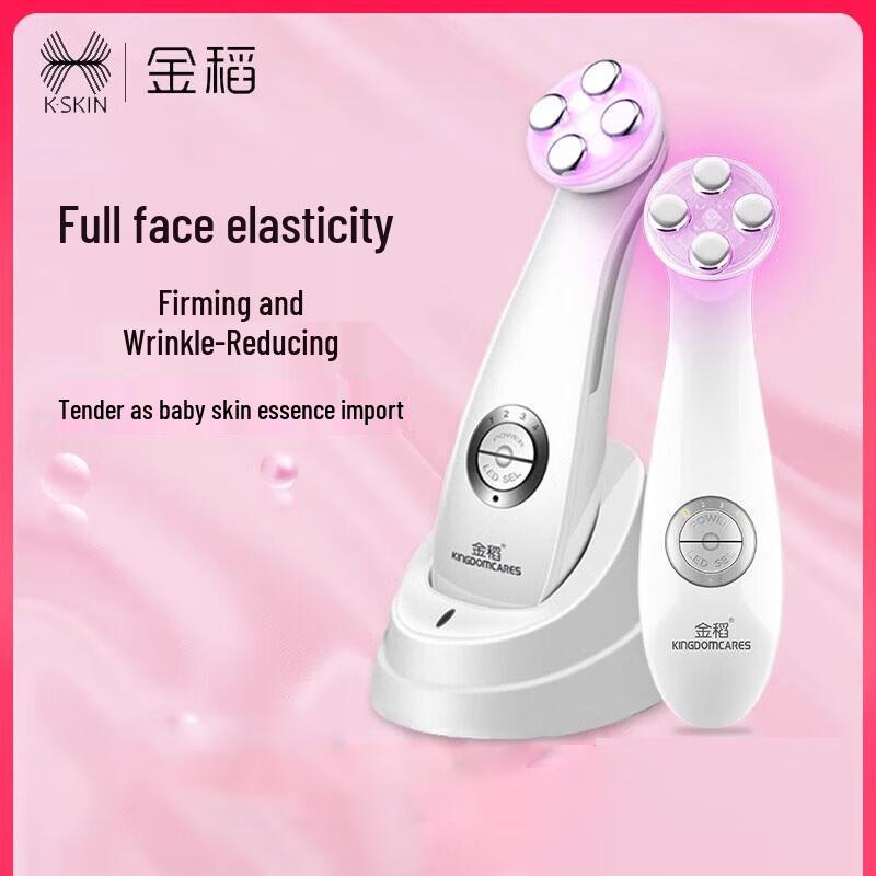 

Kinodo KD9900 Microcurrent Photon Facial Device