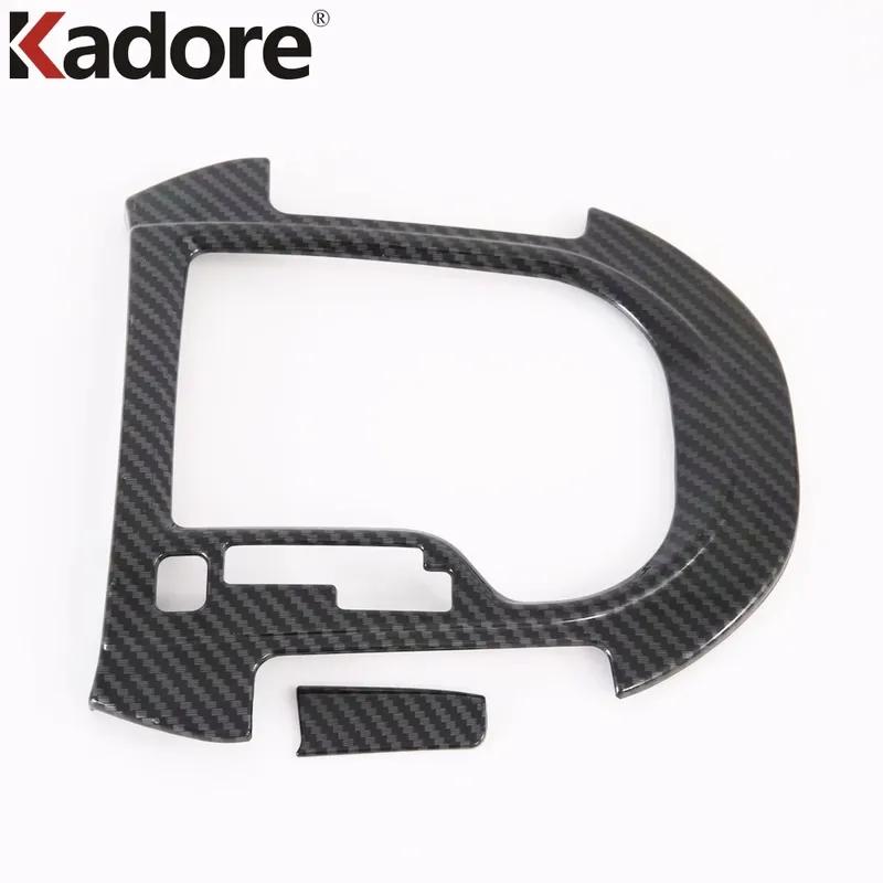 Car Center Console Gear Shift Box Panel Cover Trim For Kia Forte Cerato K3    Carbon Fiber Interior Accessories